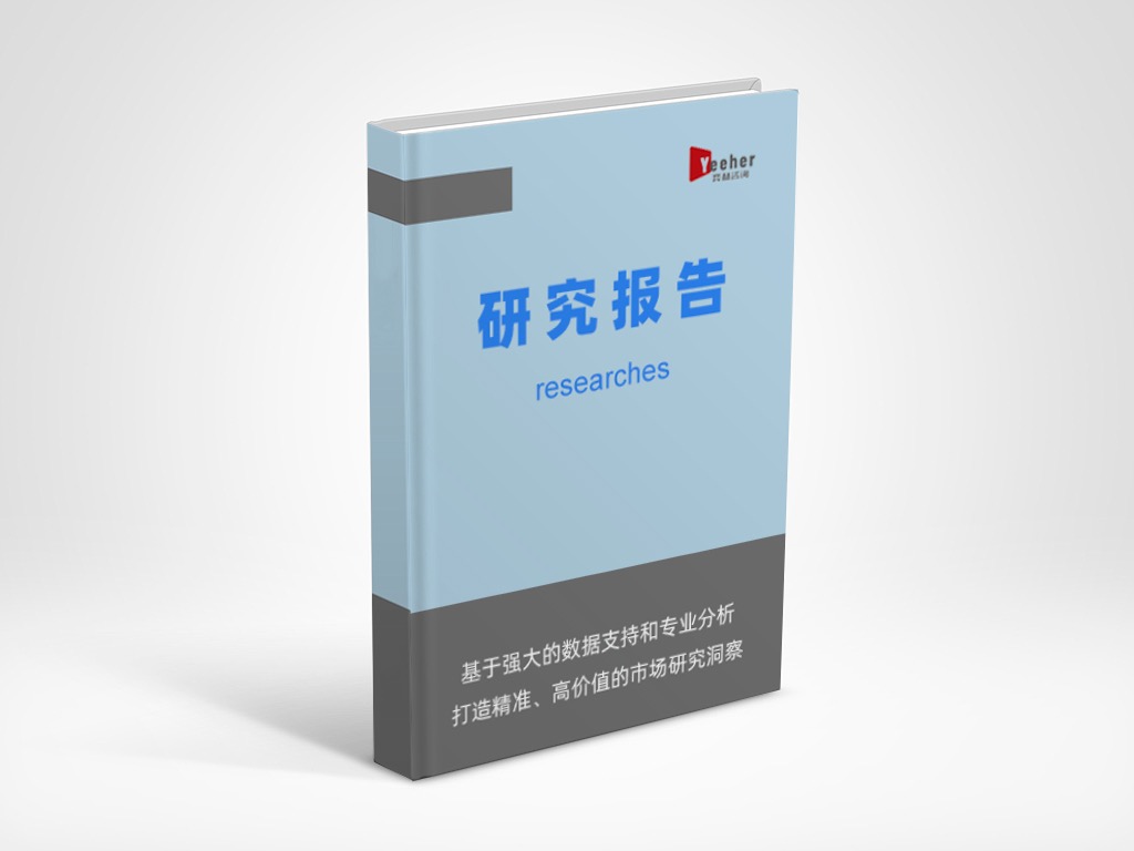 2025驾驶员警报警告系统市场分析